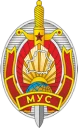 логотип МВД Республики Беларусь