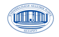 логотип НАН Беларуси