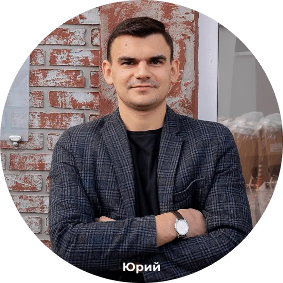 фотография учредителя Юрия