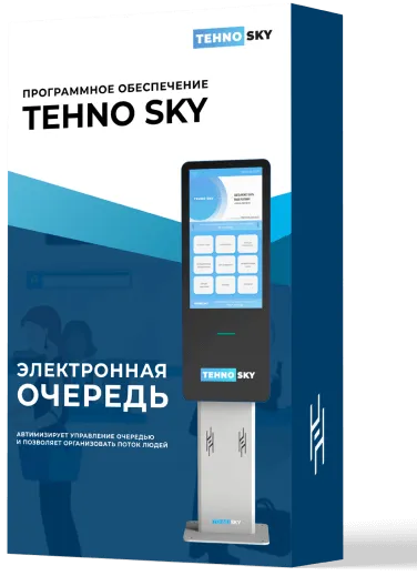 изображение готового продукта в упаковке