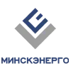 Минскэнерго