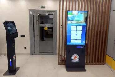 УП «Брестоблгаз»