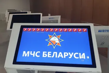 Образовательный центр МЧС