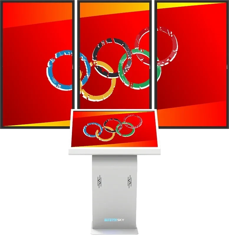 Интерактивное оборудование Интерактивная аллея славы