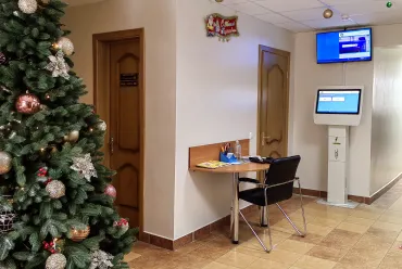 Поликлиника