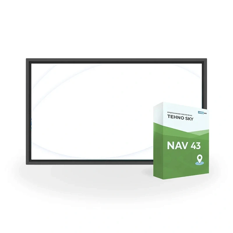 Интерактивное оборудование Nav 43