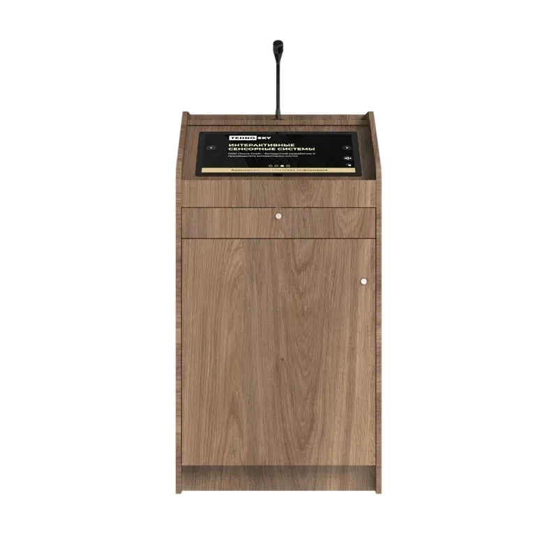 Интерактивное оборудование Интерактивная кафедра Wood 24
