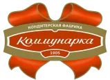 изображение логотипа кондитерской фабрики Коммунарка