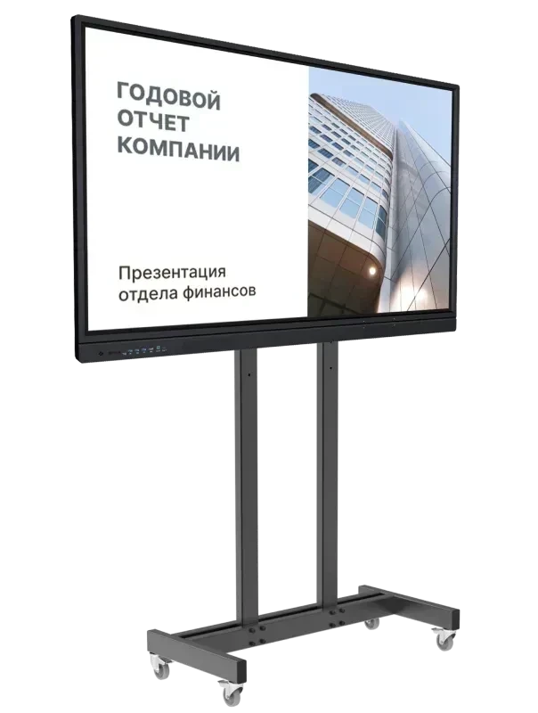 Интерактивное оборудование Интерактивный стенд TEHNOSKY 65 дюймов