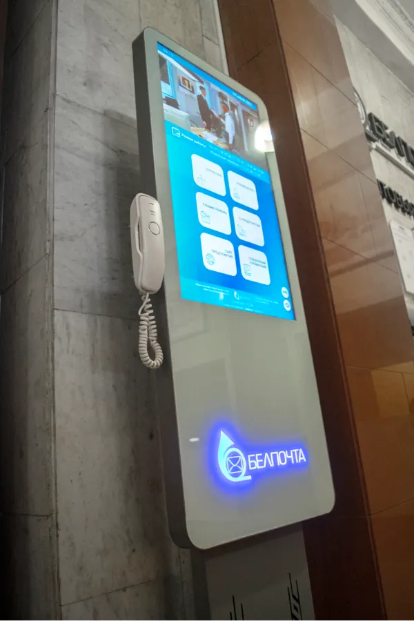 TEHNO SKY BRAND TEHNO SKY BRAND