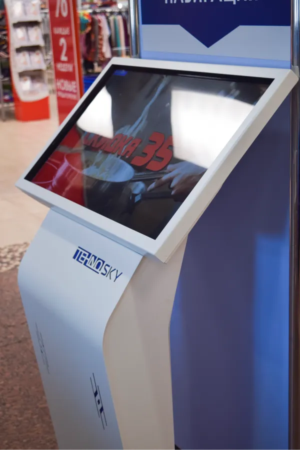 Универмаг Беларусь