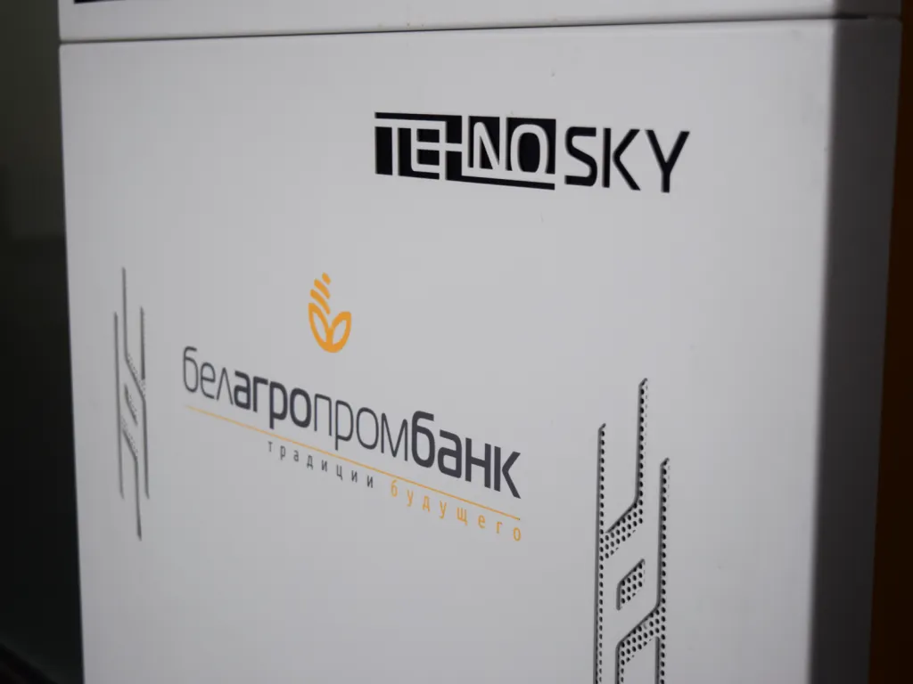 Вертикальный стенд IR 50