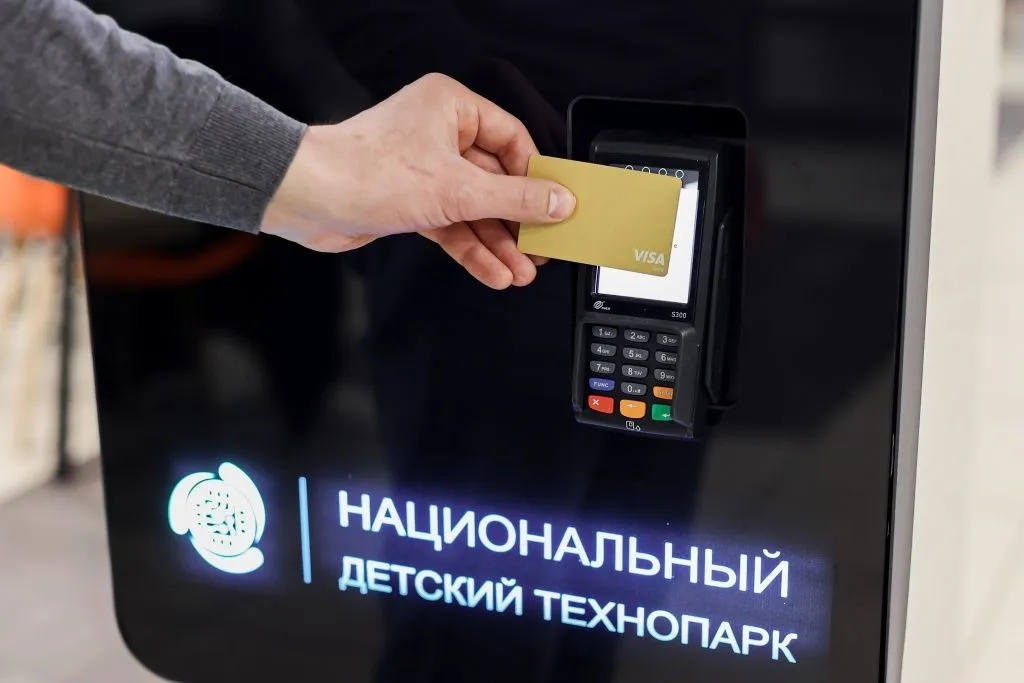 оплата картой через терминал оплата картой через терминал