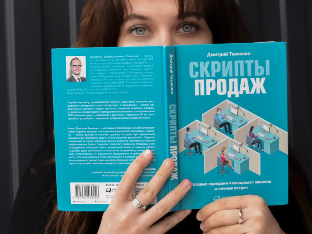 Библиотека Библиотека