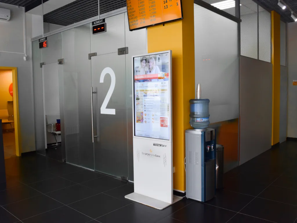 Вертикальный стенд IR 50