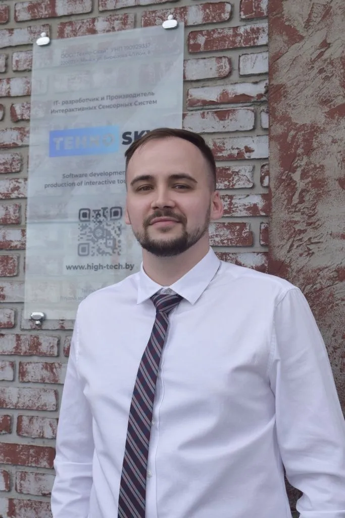 Дмитрий Матиевский Дмитрий Матиевский