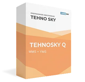 TEHNOSKY Q YMS+WMS