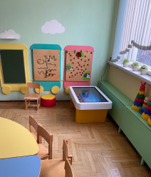 Дошкольное учреждение