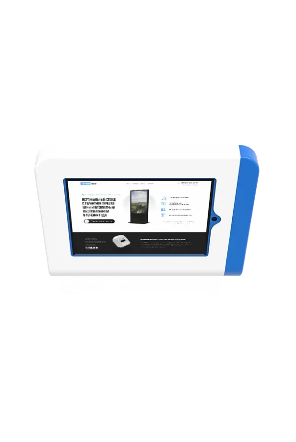 Интерактивное оборудование Трибуна POWERBANK 1