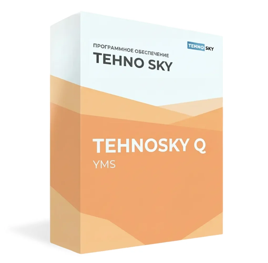 Интерактивное оборудование TEHNOSKY Q YMS