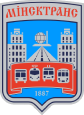 изображение логотипа кондитерской фабрики Коммунарка
