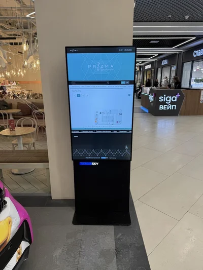 Интерактивный стенд с навигацией ТЦ Призма