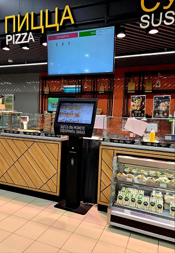 Интерактивный стенд в green Интерактивный стенд в green