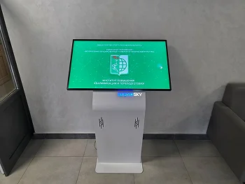 Интерактивный стенд Tehnosky Интерактивный стенд Tehnosky