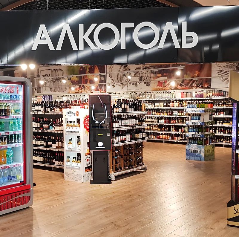 сенсорного киоска от компании «Техно-Скай» сенсорного киоска от компании «Техно-Скай»