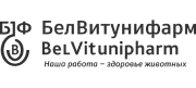 Белвитунифарм