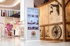 3D-навигация ТЦ Dana Mall (+видео)